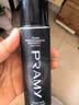 柏瑞美（PRAMY）定妆喷雾黑瓶100ml持久定妆控油防水防汗保湿七夕情人节礼物 实拍图