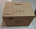 美的（Midea）家用电烤箱专业烘焙大容量多功能发酵风炉 瞬热空气炸锅烤箱一体机奶油风2026新款搪瓷内胆Q40二代 实拍图