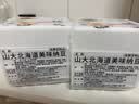 喜代美山大纳豆40g*24盒 日本原装进口北海道极小粒 纳豆即食激酶发酵菌 实拍图