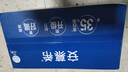 伊利安慕希希腊风味早餐酸奶 原味205g*10盒 礼盒装 实拍图
