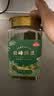 燕之坊巨峰大绿豆1kg罐装4mm内蒙古赤峰带皮大绿豆专柜同款易出沙 实拍图