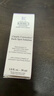 科颜氏（Kiehl's）安白瓶淡斑精华液30ml 美白紧致VC护肤品礼盒生日生日礼物 实拍图