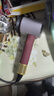 戴森（DYSON）HD16 智能吹风机 Supersonic 电吹风 头皮保护 快速干发 自动暂停感应 智能温控 礼盒款 红丝绒色 实拍图