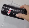 京东京造 背心式垃圾袋45*60cm*300只双面1.6丝 手提厨房家用加厚袋中号 实拍图