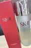 SK-II神仙水精华230ml护肤化妆品礼盒套装sk2生日七夕情人节礼物送女友 实拍图