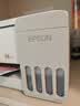 爱普生（EPSON）【6代新品】L1358 墨仓式A4彩色无线单功能家用打印机 家用/办公 AI学习打印机（微信/远程打印） 实拍图