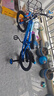 永久（FOREVER）儿童自行车童车小孩单车16寸脚踏车小学生山地车带辅助轮蓝色 实拍图