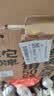 沱牌特级 T68 升级版 浓香型 白酒 45度 480ml*6瓶 整箱装 中秋送礼 实拍图