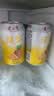 健力宝（JIANLIBAO）凤梨味汽水330ml*24罐装低糖0脂肪碳酸饮料家庭聚会聚餐解腻饮品 凤梨味*24罐 330ml 实拍图