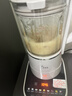 九阳（Joyoung）破壁机可拆洗家用全自动榨汁豆浆机降噪高温清洗1.75L五谷杂粮3-5人除菌P660 国家补贴 实拍图