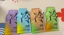 小罐茶冷泡茶茉莉普洱桂花龙井乌龙等4盒装共100g+冷泡杯（随机） 实拍图
