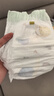 宜婴新梦想家全包臀小内裤L38片拉拉裤超薄透气【品牌直供 安心品质】 实拍图