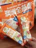 穗格氏（SHEGURZ）早餐谷物 即食纯燕麦片1000g 原味无加蔗糖 营养早餐麦片免煮冲饮 实拍图