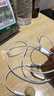 Apple/苹果 EarPods 闪电/Lightning有线耳机 iPhone耳机原装耳机适用闪电接口的手机平板 实拍图