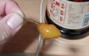 湾琴河 酱香七彩泡椒500g 广西特产五彩泡椒圆椒灯笼椒农家小米辣下饭菜 实拍图