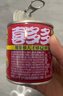 喜多多 菠萝椰果双拼什锦罐头245g*6罐 即食水果罐头0脂0色素真空锁鲜 实拍图
