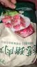 美好原味猪肉丸2斤装1kg 猪肉丸子贡丸火锅食材烧烤煮汤麻辣烫关东煮 实拍图