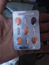 [超级码力] 白云山他达拉非片 20mg*10片 他达拉非正品20mg持久 他达拉非官方正品京东自营 男科用药 实拍图