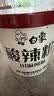 白象 酸辣粉 川渝酸辣粉 方便整箱 重庆风味正宗红薯粉条粉丝115g*6桶 实拍图
