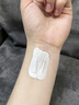 Allowish全身美白体膜400g 嫩肤紧致淡纹保湿乳霜烟酰胺377保湿改善暗沉 实拍图
