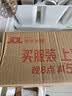 鲜得味金枪鱼罐头油浸 即食早餐拌饭拌面沙拉低脂健身进口海鲜180g*4 实拍图