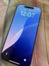 绿联【无黑边不挡屏】适用苹果17钢化膜iPhone17手机膜16Pro通用无边高清全屏防摔防爆保护膜 2片装 实拍图