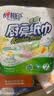 心相印厨房卷纸/厨房用纸150节 吸油锁水 厨房纸巾 食品接触级 懒人抹布 实拍图