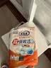 乐互宜强吸透气成人纸尿裤L9片*2组合装老年人尿不湿 实拍图