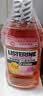 李施德林(Listerine)儿童漱口水树莓口味温和防蛀防护清新口气500mL*3支装 实拍图