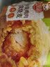 林饱饱早餐任选加购8件49.9元纸皮烧麦芝士牛肉卷鸡肉卷饭团速食半成品z 奥尔良鸡肉纸皮烧麦1袋240g 实拍图