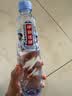 伊利伊刻活泉火山天然矿泉水 520ml*24瓶整箱天然弱碱 阿根廷队包装 晒单实拍图