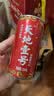 天地壹号苹果醋饮料260h慢发酵苹果醋 低糖0脂 多喝醋有好处 230ml*15 实拍图