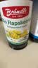 布兰德勒德国原装进口低芥酸菜籽油750ml 非转基因物理压榨家用热炒食用油 实拍图