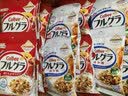 卡乐比（Calbee）两口味水果麦片50g*20 独立小包装 早餐代餐零食 实拍图