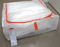 宜家（IKEA）派克拉储物袋整理袋收纳洗衣袋衣物手提被子搬家换季便携家用鞋袋 55x49x19cm｜储物袋*2 实拍图