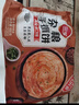 三全黄油手抓饼900g10片装 即食家庭早点烧饼速食夜宵儿童早餐半成品 实拍图