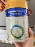 美素佳儿（Friso）皇家婴儿配方奶粉1段（0-6个月婴儿适用）400克 乳铁蛋白 新国标 实拍图