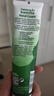 Herbacin好本清小甘菊经典护手霜75ml 补水保湿 教师节礼物老师送礼 实拍图