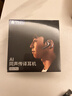 时空壶W4Pro Al翻译耳机同声传译翻译神器 实时会议电话音视频翻译出国翻译器开放式Al蓝牙耳机 实拍图