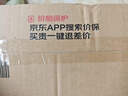 双枪家用陶瓷筷子食品接触级抗菌防霉  可进洗碗机 千里江山10双 实拍图