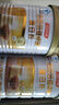 汤臣倍健蛋白粉450g+150g礼盒  乳清蛋白粉 成人中老年人增强免疫力 实拍图