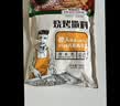 易厨食代五香撒料1斤家庭装 烧烤白芝麻孜然铁板烤肉蘸料空气炸锅调味料 实拍图