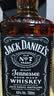 杰克丹尼（Jack Daniels）田纳西州调和型威士忌  洋酒 黑标 700ml 送礼 实拍图