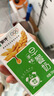 伊利早餐奶麦香味 250ml*24盒 浓香麦片早餐伴侣 礼盒装 4月产 实拍图