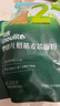 英氏婴幼儿麦芯低筋面粉500g 婴标自制辅食蛋糕面包吐司儿童早餐7月+ 实拍图