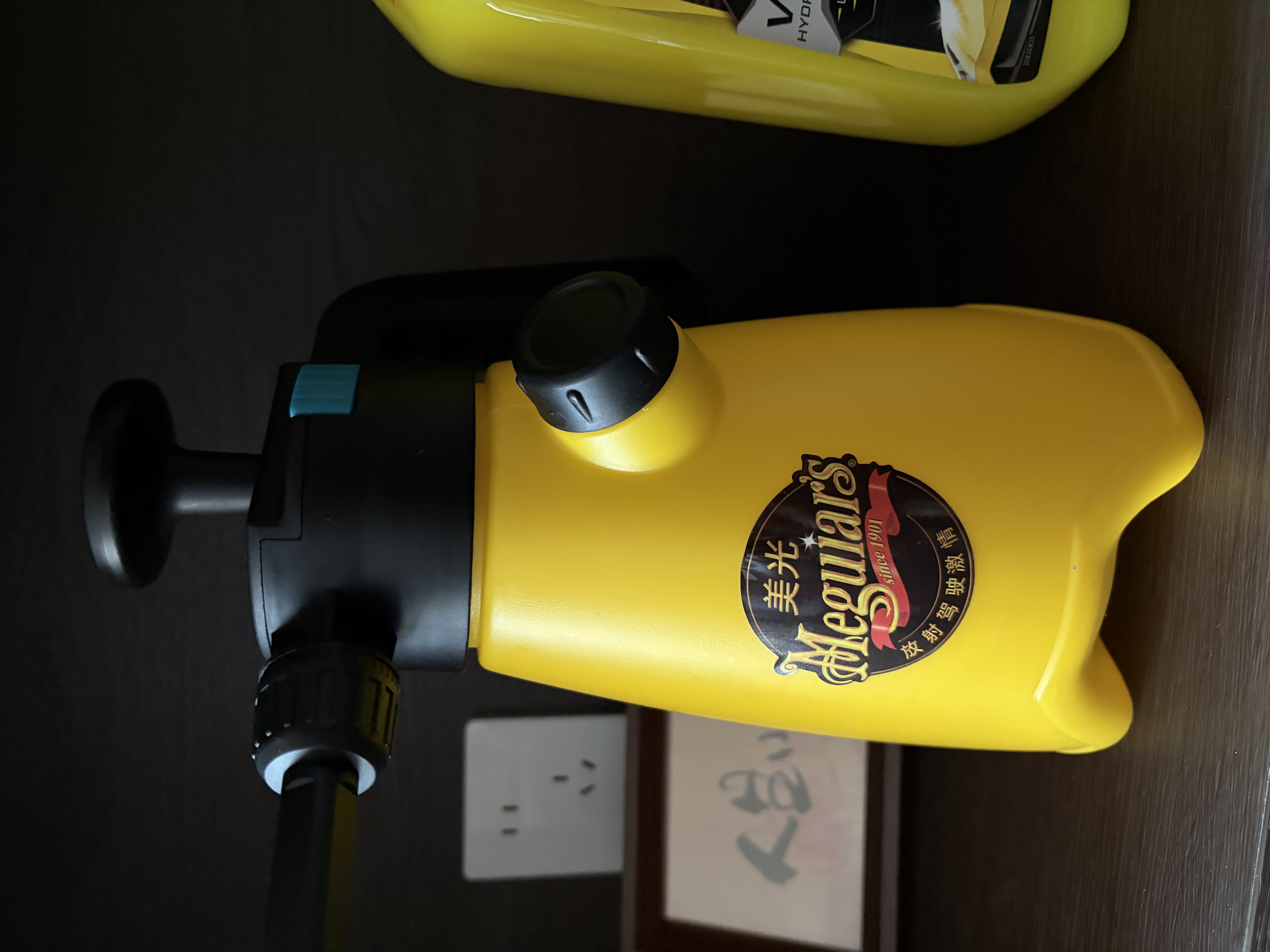 美光（Meguiar's）至尊蜡水洗车液1.4L套装去污上光棕榈水蜡浓缩泡沫清洗剂 实拍图