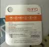 banq&JOY联名款 32GB TF（MicroSD）存储卡U1 C10 A1 高速畅销款 行车记录仪&监控摄像头手机内存卡 实拍图