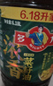 多力小榨浓香低芥酸菜籽油非转基因压榨食用油6.18L中秋送礼企业团购 实拍图