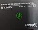 毕亚兹 千兆单模双纤光纤收发器 光电转换器 外电 SC接口 0-20KM 单个装 发射端 SFQ-1000-S20KM 实拍图
