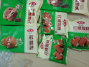 安井核桃包 360g 10只装  家庭装包子 面点夜宵儿童早餐速冻半成品 实拍图